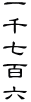玵SZ