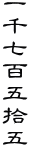 玵S܏E