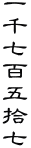玵S܏E