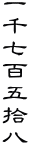 玵S܏E