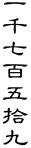 玵S܏E