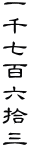 玵SZEO