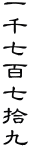 玵SE
