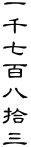 玵SEO