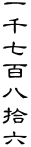 玵SEZ