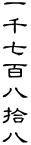 玵SE