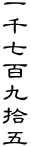 玵SE