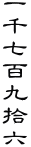 玵SEZ