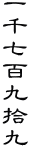 玵SE
