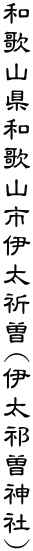 a̎Ra̎RsɑF](ɑV]_)
